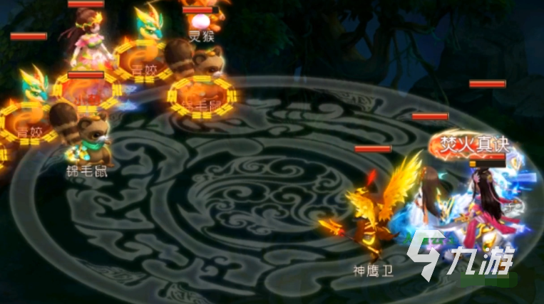 夢幻無間玩法是什么 夢幻無間游戲玩法介紹