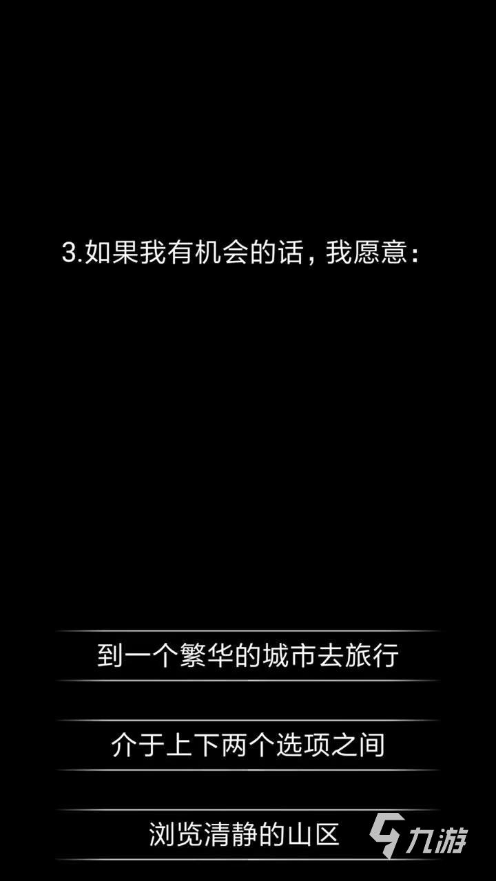 前幾年流行的游戲有哪些 2024不能錯過的懷舊游戲分享