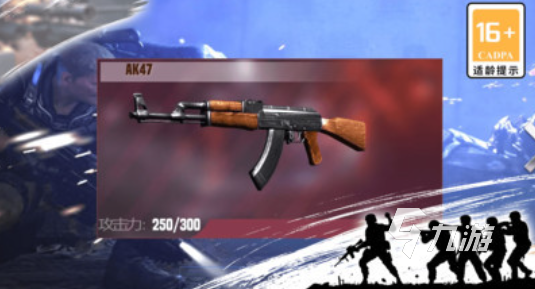 流行的反恐狙击手手机游戏下载 免费的狙击手游戏有哪些2024