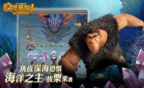 回合制策略类手游排行榜top5 热门的回合制手游推荐2024截图