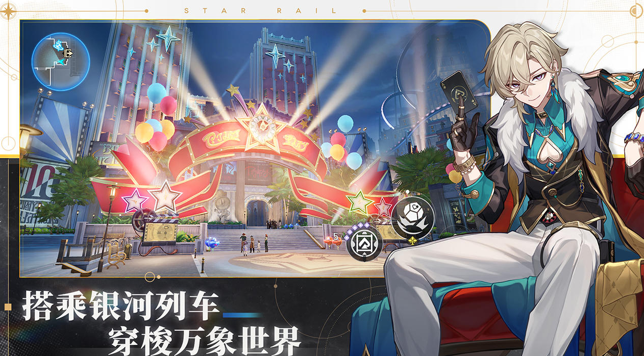 画质好的回合制手游有哪几个 热门的回合制手游大全2024截图