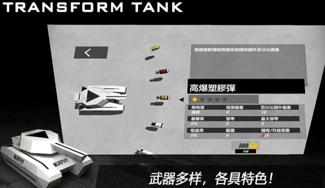 免费的0肝手游下载排行 经典的不肝游戏前五2024截图