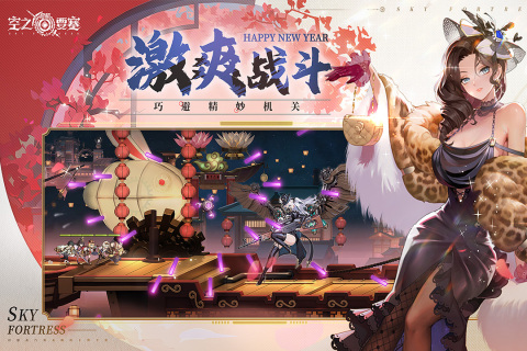 2024火爆卡牌跑酷游戏推荐 超好玩的卡牌跑酷游戏有什么