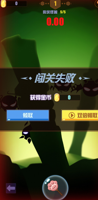 锻练手速的游戏下载推荐 2024必玩的锻炼手速的游戏排行榜截图