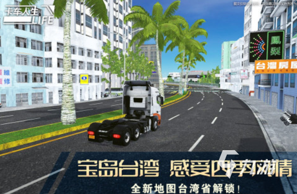 側(cè)方停車模擬游戲分享 2024可以模擬側(cè)方位停車的手游大全