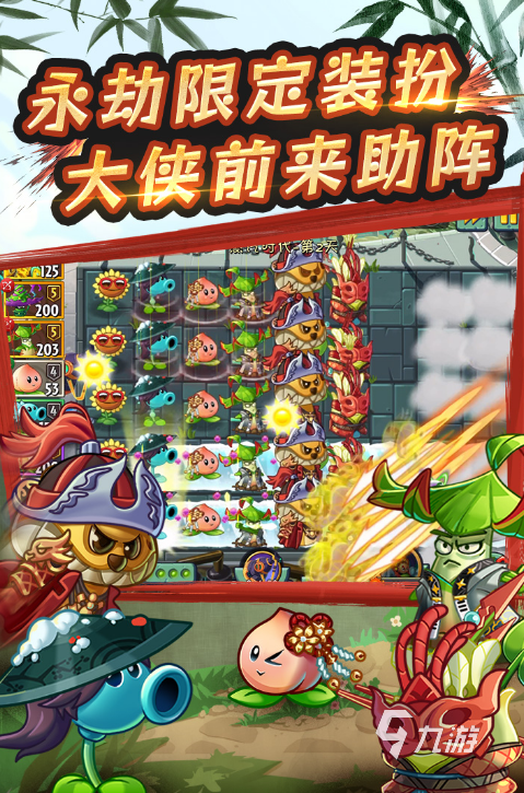 00后经典老游戏大全有哪些 202400后喜欢的怀旧游戏合集