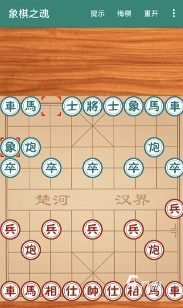 可以下象棋的游戲有哪些 2024好玩的象棋游戲下載推薦