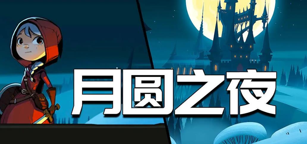 不用网络的策略游戏大全 2024单机策略手游前五名截图