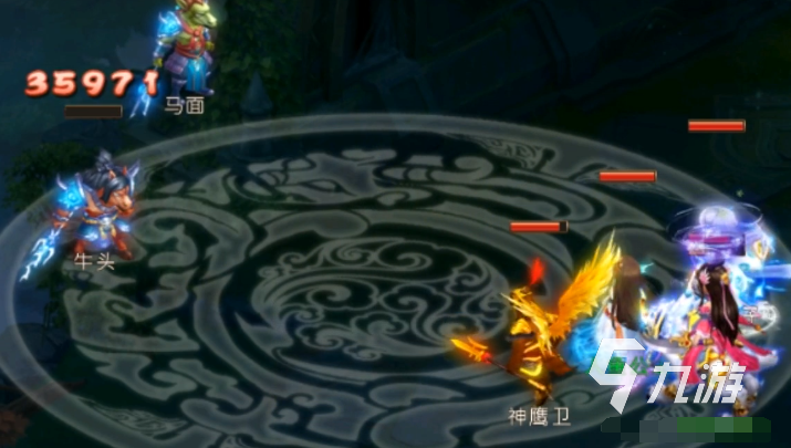 夢幻無間玩法是什么 夢幻無間游戲玩法介紹
