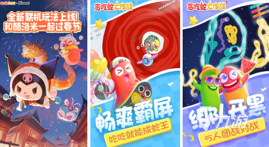以前很火的游戏有哪些 2024经典的怀旧游戏推荐