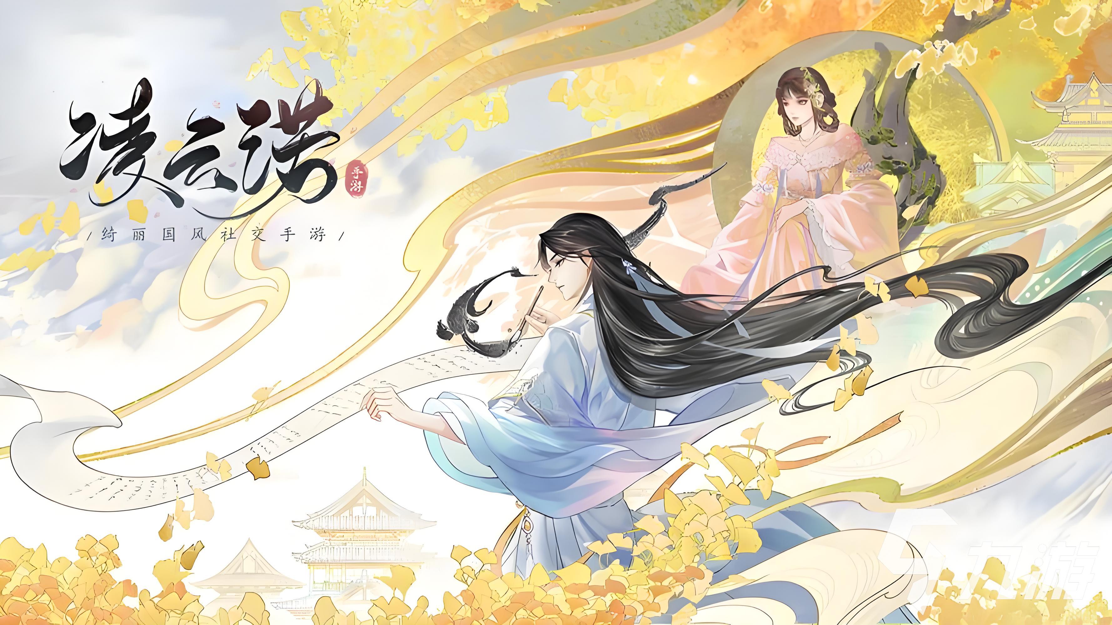 捏臉養(yǎng)娃游戲有哪些 可以捏臉養(yǎng)娃的游戲排行榜2024