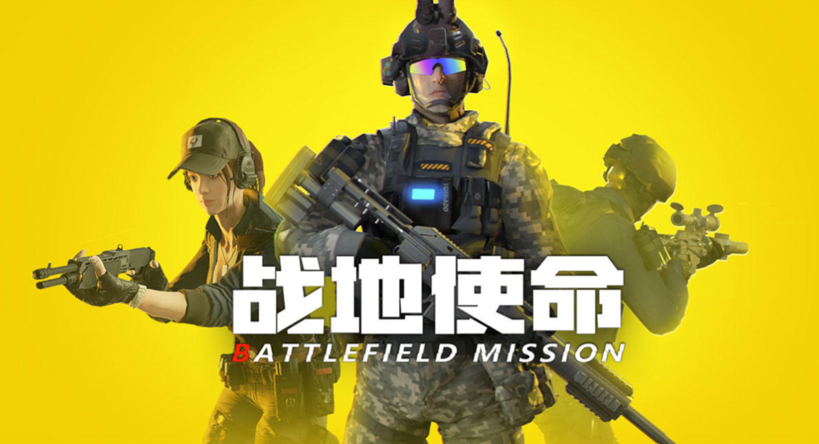 好玩的现代战争游戏手游排行榜 经典的战争游戏下载2024截图