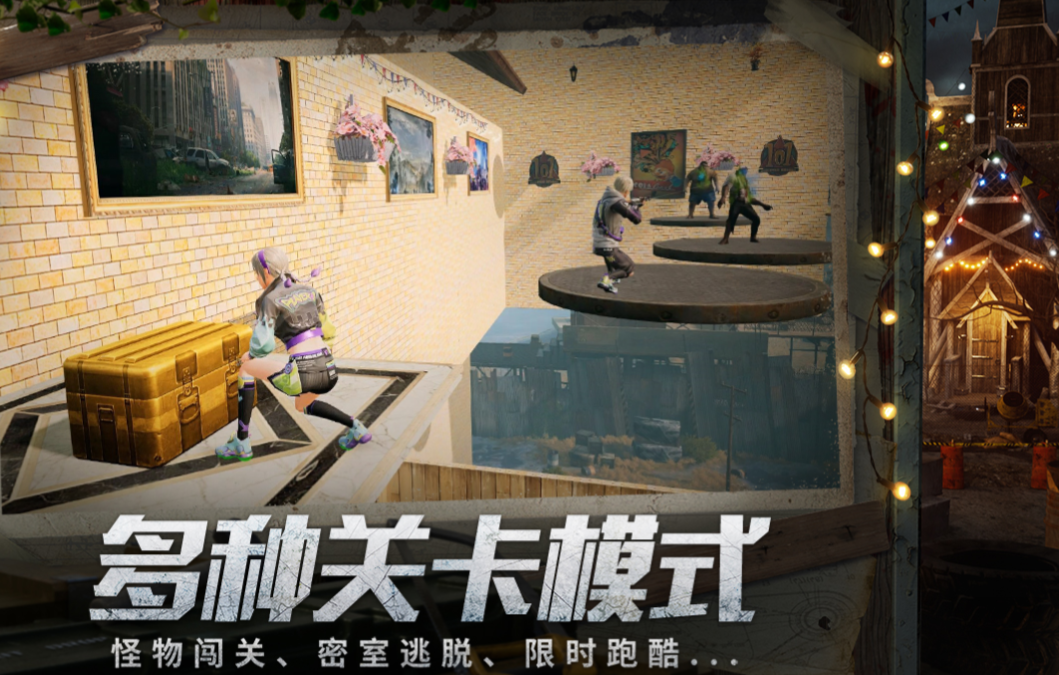 好玩的僵尸生存沙盒游戏有哪些 有趣的沙盒僵尸游戏盘点2024截图