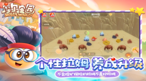 3个小孩可以玩什么游戏2024 三人能玩的手游合集截图