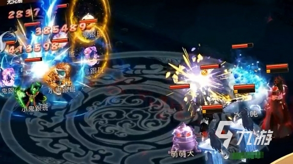 夢幻無間加速器推薦 玩夢幻無間用什么加速器好