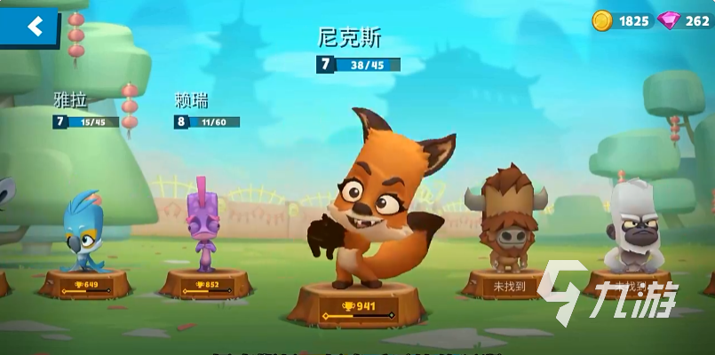 动物王者有哪些角色 动物王者所有角色介绍