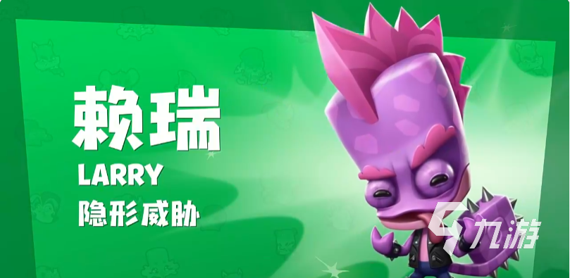 动物王者有哪些角色 动物王者所有角色介绍