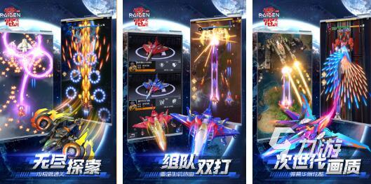 2024好玩的怀旧街机游戏下载推荐 高人气街机游戏有什么