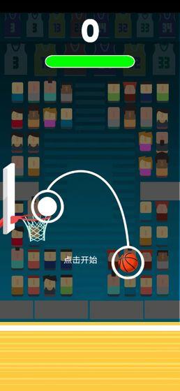 必玩的篮球小游戏大全2024 有哪些篮球手游下载分享截图