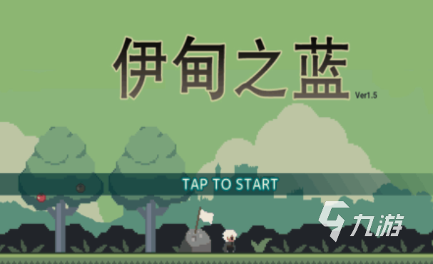 好玩的rpg2d游戏有哪些 2024高人气的rpg游戏合集