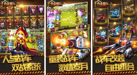单机无网络游戏有哪些 2024必玩的单机游戏大全截图