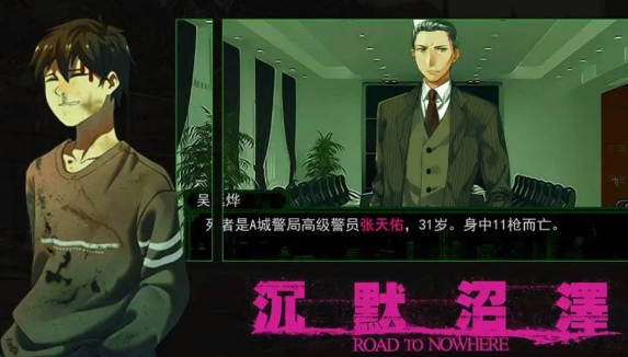 单机最火游戏排行榜 2024受欢迎的单机手游大全截图