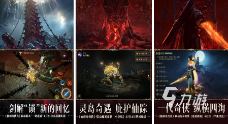 有趣的黑暗系游戲有哪些 2024免費黑暗系游戲下載推薦