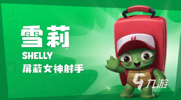 动物王者角色大全 动物王者角色介绍