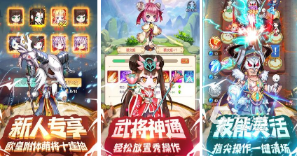 必玩的回合制游戲2023 回合制游戲哪個好玩