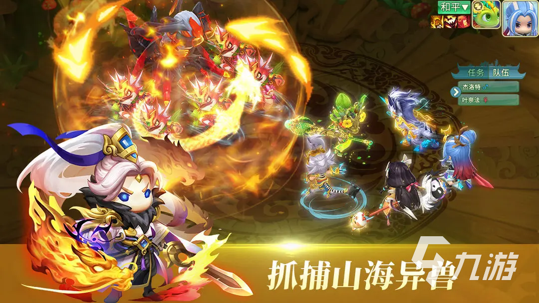 萌妖來襲什么時候上線 萌妖來襲上線時間分享