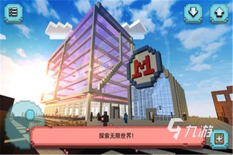 必玩的建造中国长城游戏推荐 2024人气较高的建造类游戏有哪些