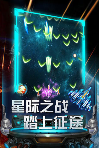 最好玩的免费射击游戏下载合集 2024必玩的射击手游大全截图