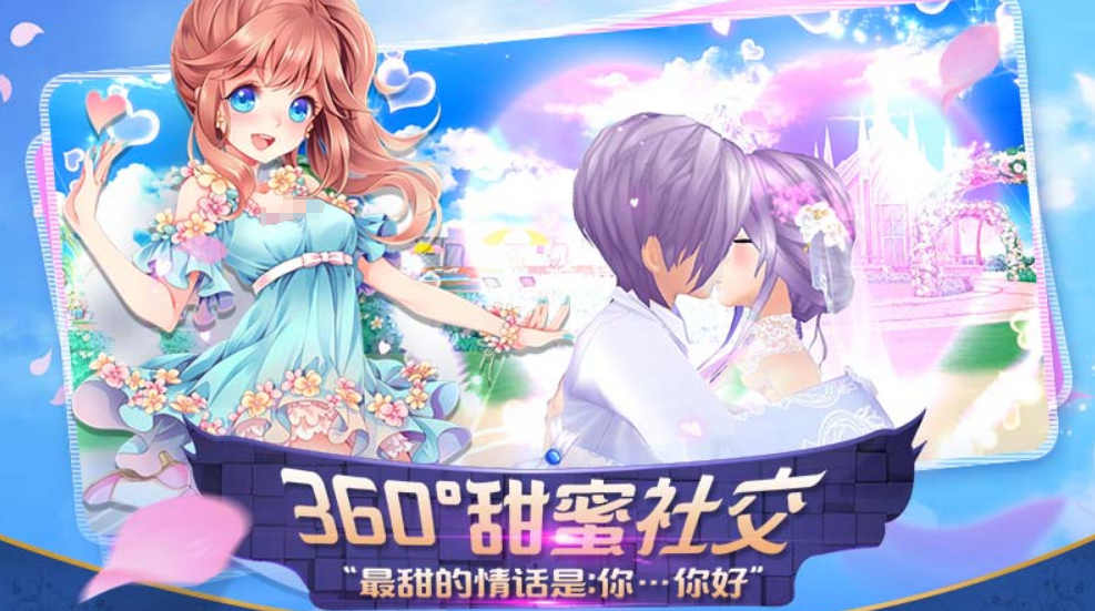 国产galgame游戏大全 2024国产galgame排行榜截图