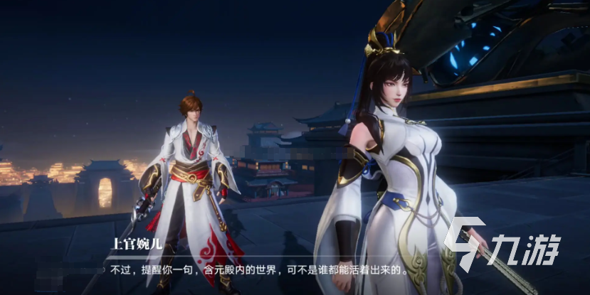 星之破曉怎么樣 星之破曉是什么類型游戲