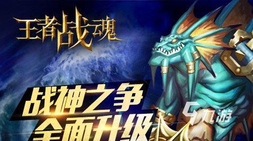 2024好玩的安卓横版动作游戏有哪些 高人气横屏动作游戏推荐