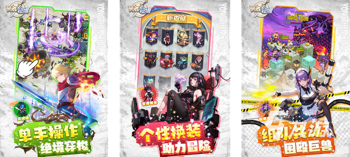 2024好玩的rpg打怪游戏有哪些 高人气的打怪游戏合集
