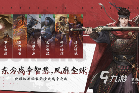 热门的小士兵战争游戏分享 2024流行的士兵战争手游下载