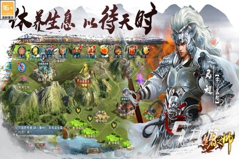 必玩的战略经营手游有哪些 2024热门的经营战略游戏合集