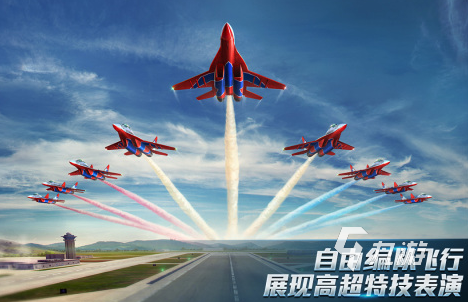 2024直升飛機(jī)大戰(zhàn)游戲有什么 受歡迎的直升飛機(jī)大戰(zhàn)游戲合集