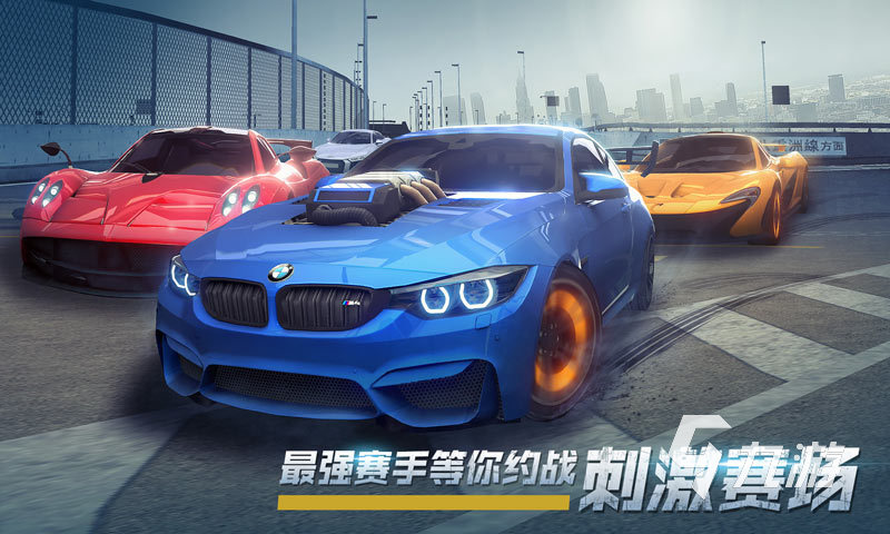 盤點(diǎn)最好的賽車游戲有什么 2024高人氣的賽車游戲下載top5