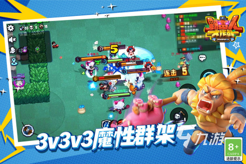 pk好玩的手游有哪些2024 双方可以PK对战的手游推荐
