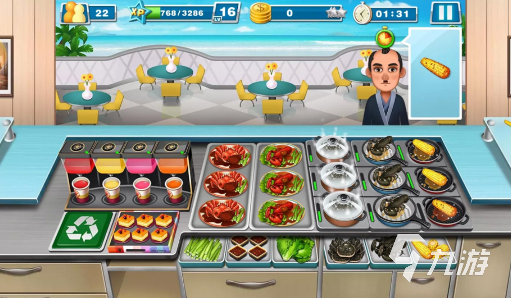 有什么厨房游戏推荐 2024可以烹饪的手游分享