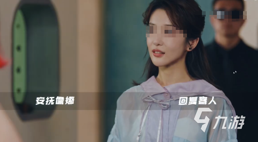 反转21克完美结局攻略分享 反转21克结局流程详解