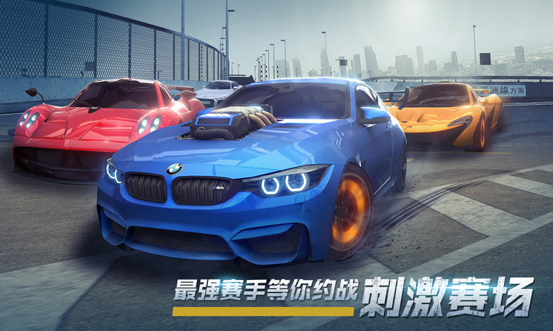 盘点最好的赛车游戏有什么 2024高人气的赛车游戏下载top5截图