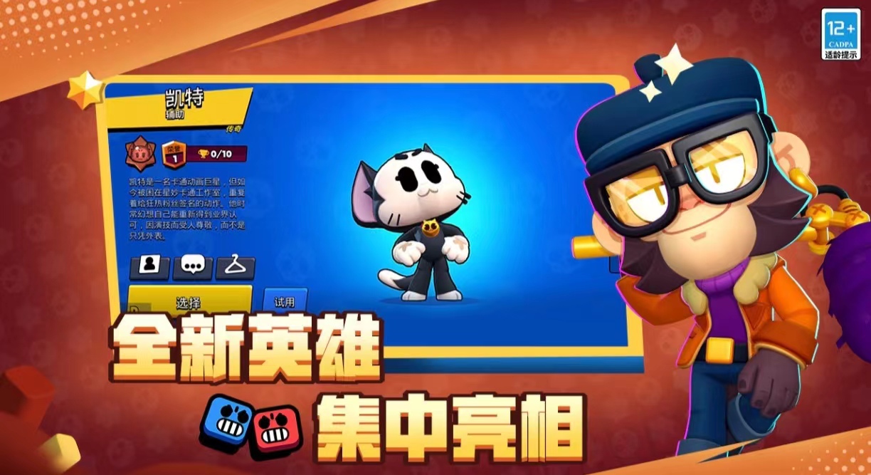 热门的射击解压游戏有什么 受欢迎的射击游戏排行榜2024截图