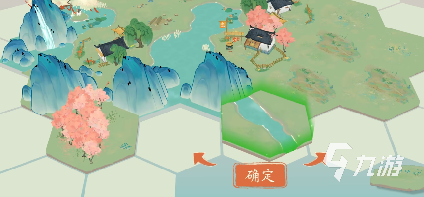 淡墨水云乡苏轼谜题怎么过 淡墨水云乡苏轼谜题攻略
