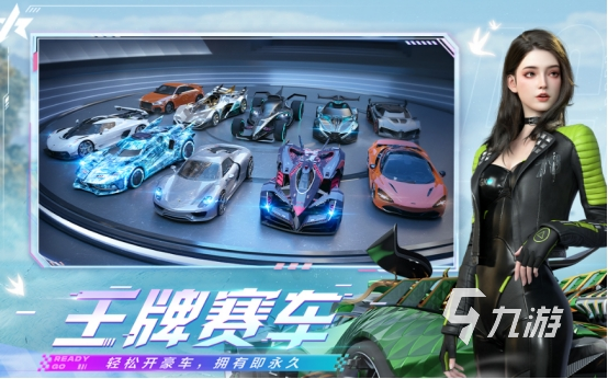 2024熱門(mén)的賽車(chē)游戲有哪些 耐玩的賽車(chē)游戲推薦