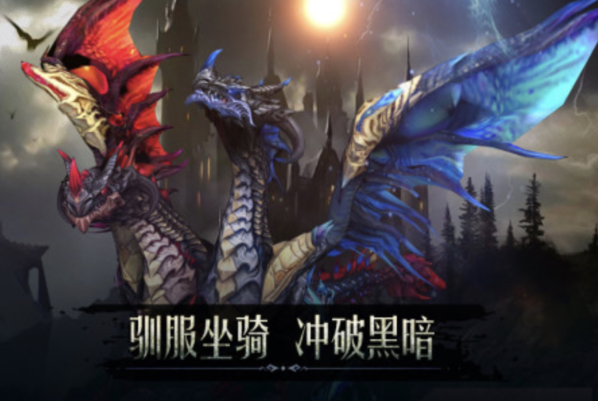 2024好玩的国外rpg手游有哪些 好玩的外国rpg游戏推荐合集截图