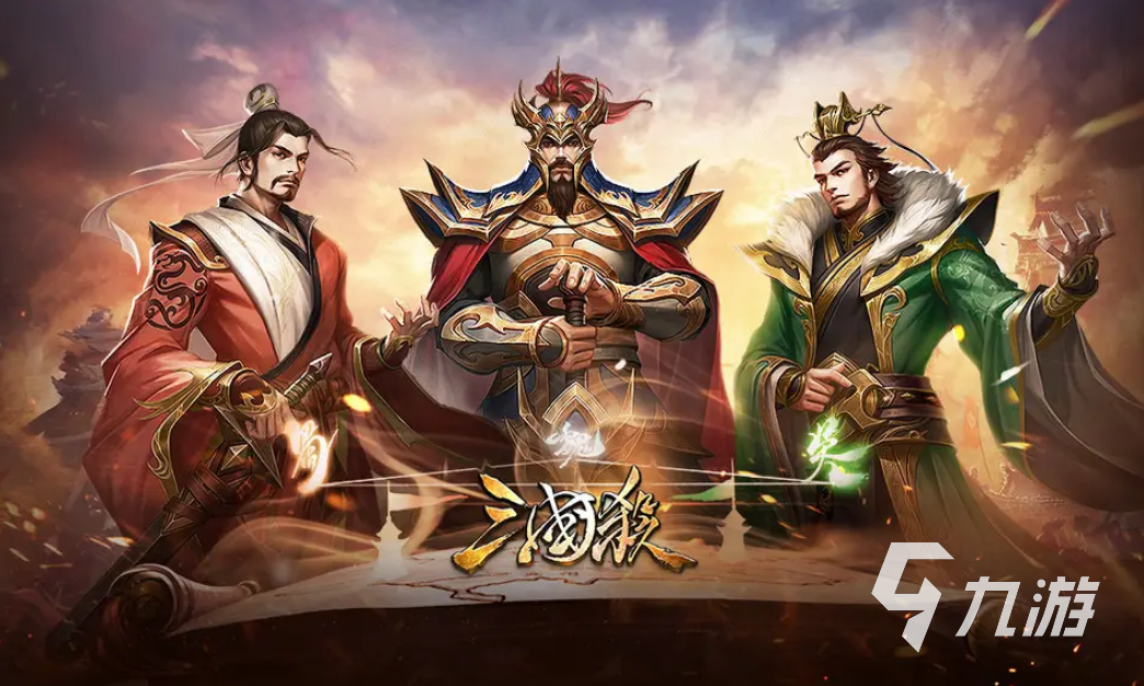 什么卡牌手游好玩 有趣的卡牌游戏分享2024