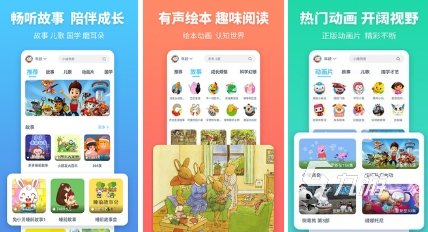 2024好玩的接诗句游戏有哪些 耐玩的接诗句游戏推荐